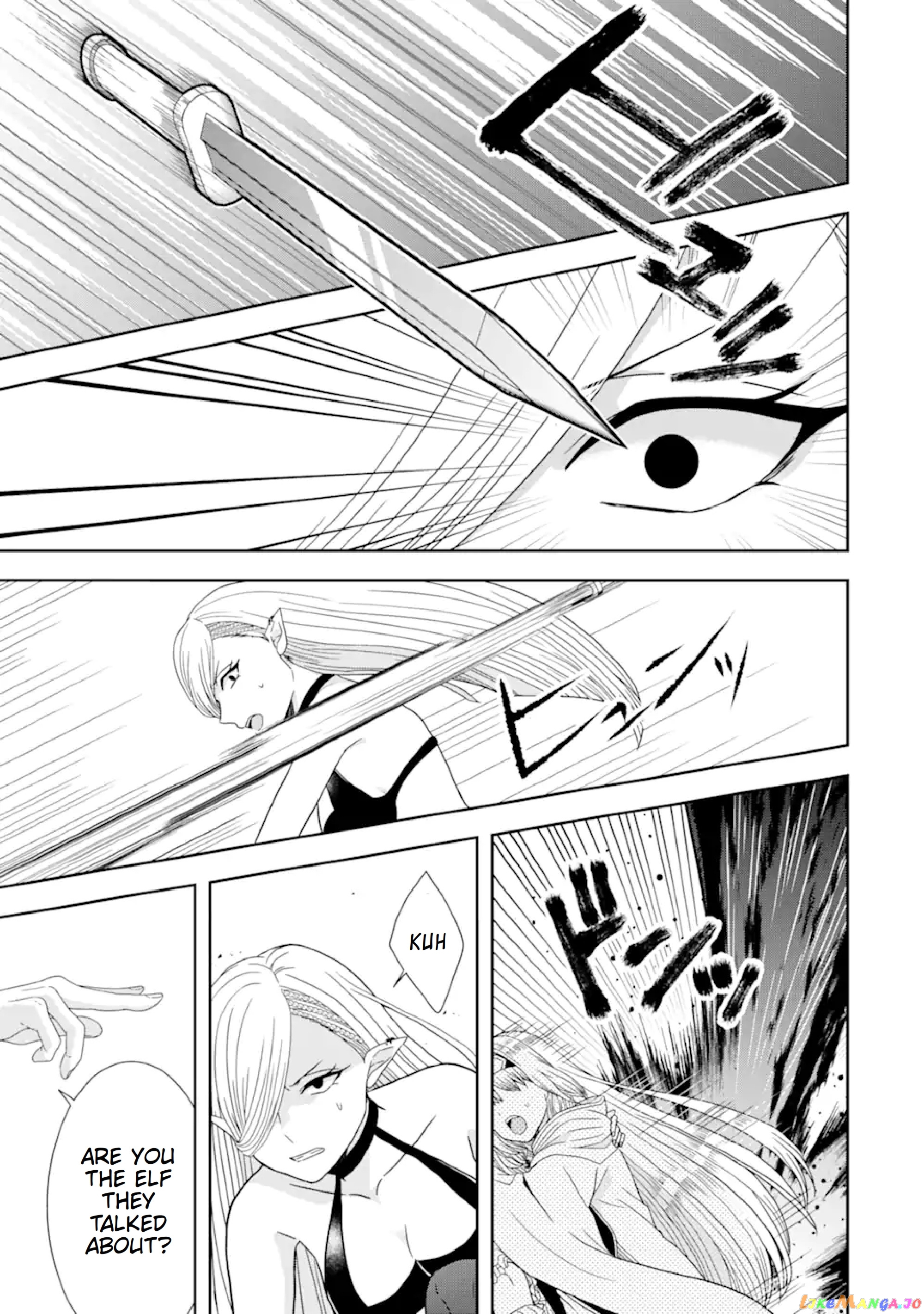 Reborn as a Feudal Lord Gathering a Talented Elite So This Land Can Thrive by Employing My Past Life Experiences as an Overworked White-Collar Worker chapter 25 - page 26