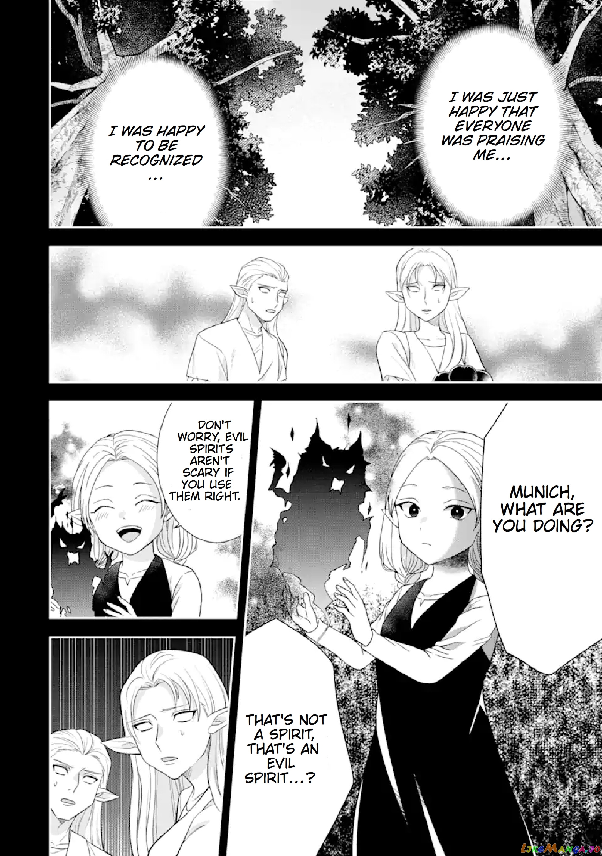 Reborn as a Feudal Lord Gathering a Talented Elite So This Land Can Thrive by Employing My Past Life Experiences as an Overworked White-Collar Worker chapter 25 - page 37