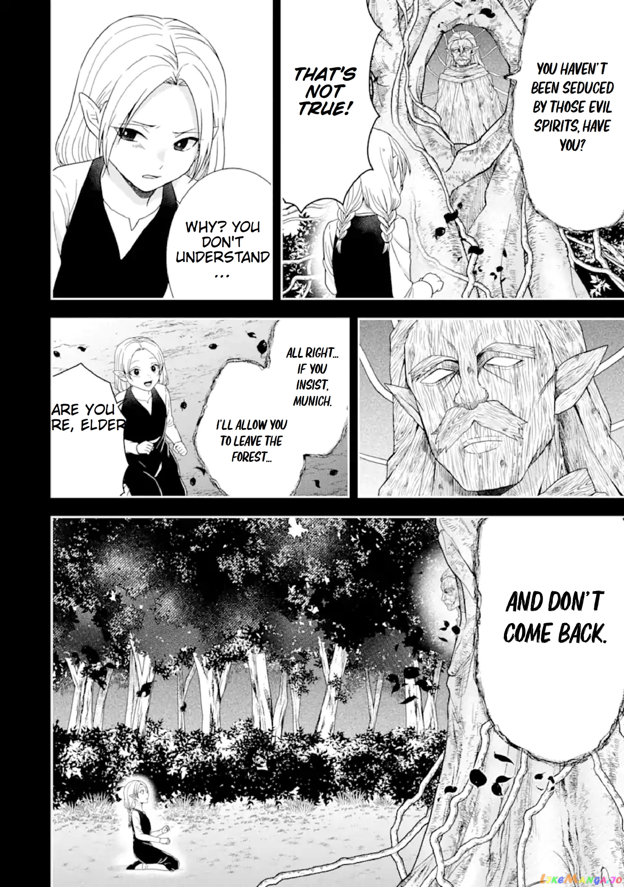 Reborn as a Feudal Lord Gathering a Talented Elite So This Land Can Thrive by Employing My Past Life Experiences as an Overworked White-Collar Worker chapter 25 - page 39