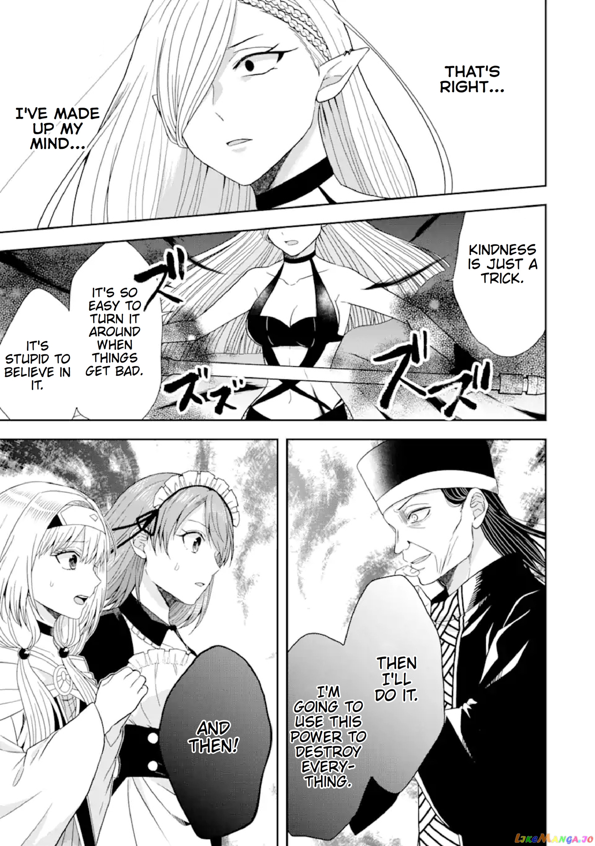 Reborn as a Feudal Lord Gathering a Talented Elite So This Land Can Thrive by Employing My Past Life Experiences as an Overworked White-Collar Worker chapter 25 - page 42