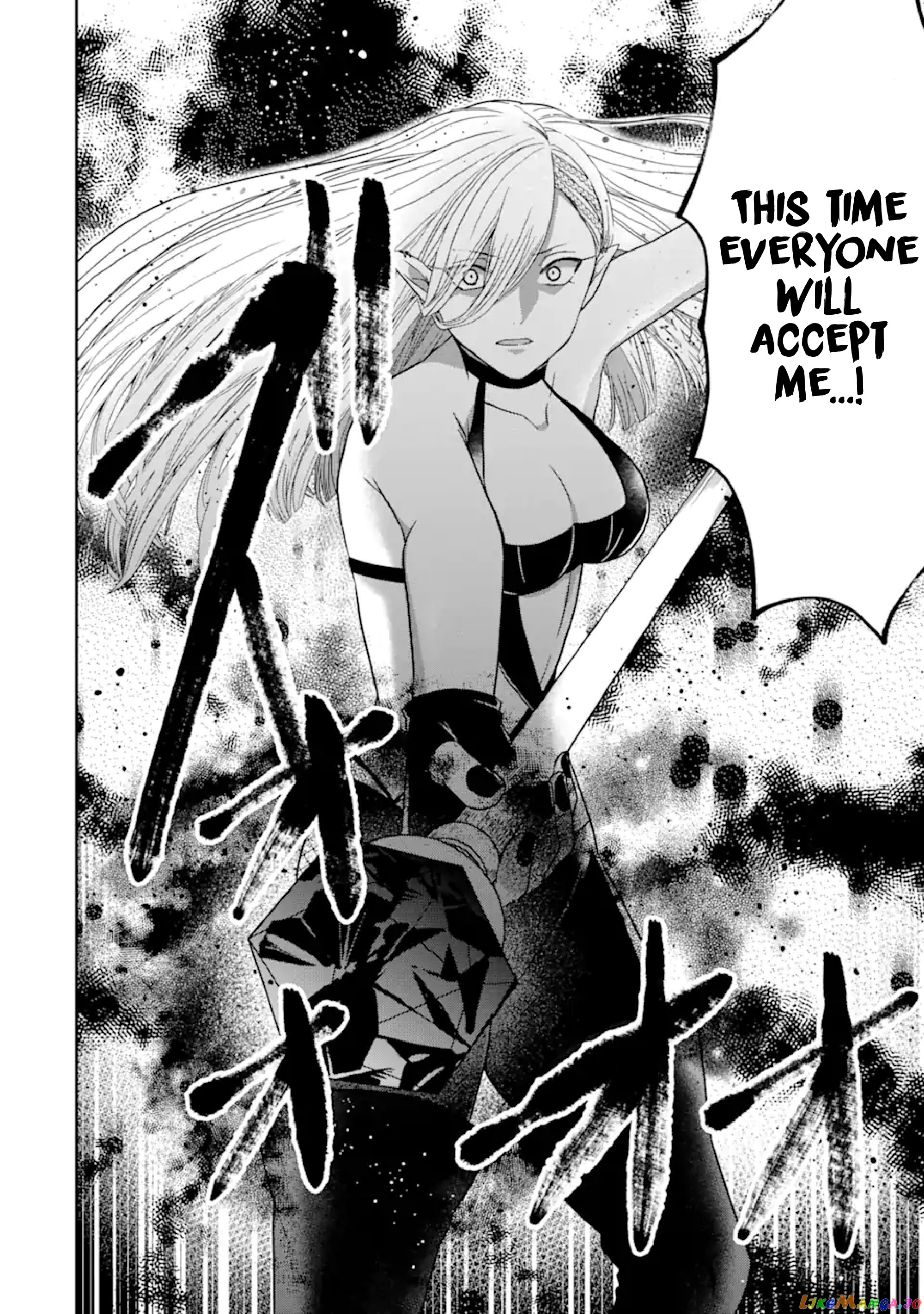 Reborn as a Feudal Lord Gathering a Talented Elite So This Land Can Thrive by Employing My Past Life Experiences as an Overworked White-Collar Worker chapter 25 - page 43