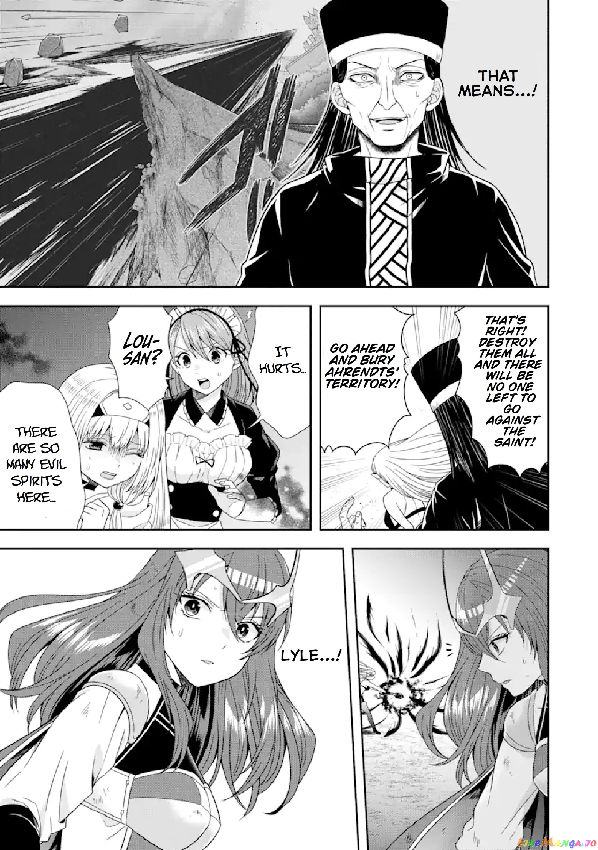 Reborn as a Feudal Lord Gathering a Talented Elite So This Land Can Thrive by Employing My Past Life Experiences as an Overworked White-Collar Worker chapter 25 - page 44