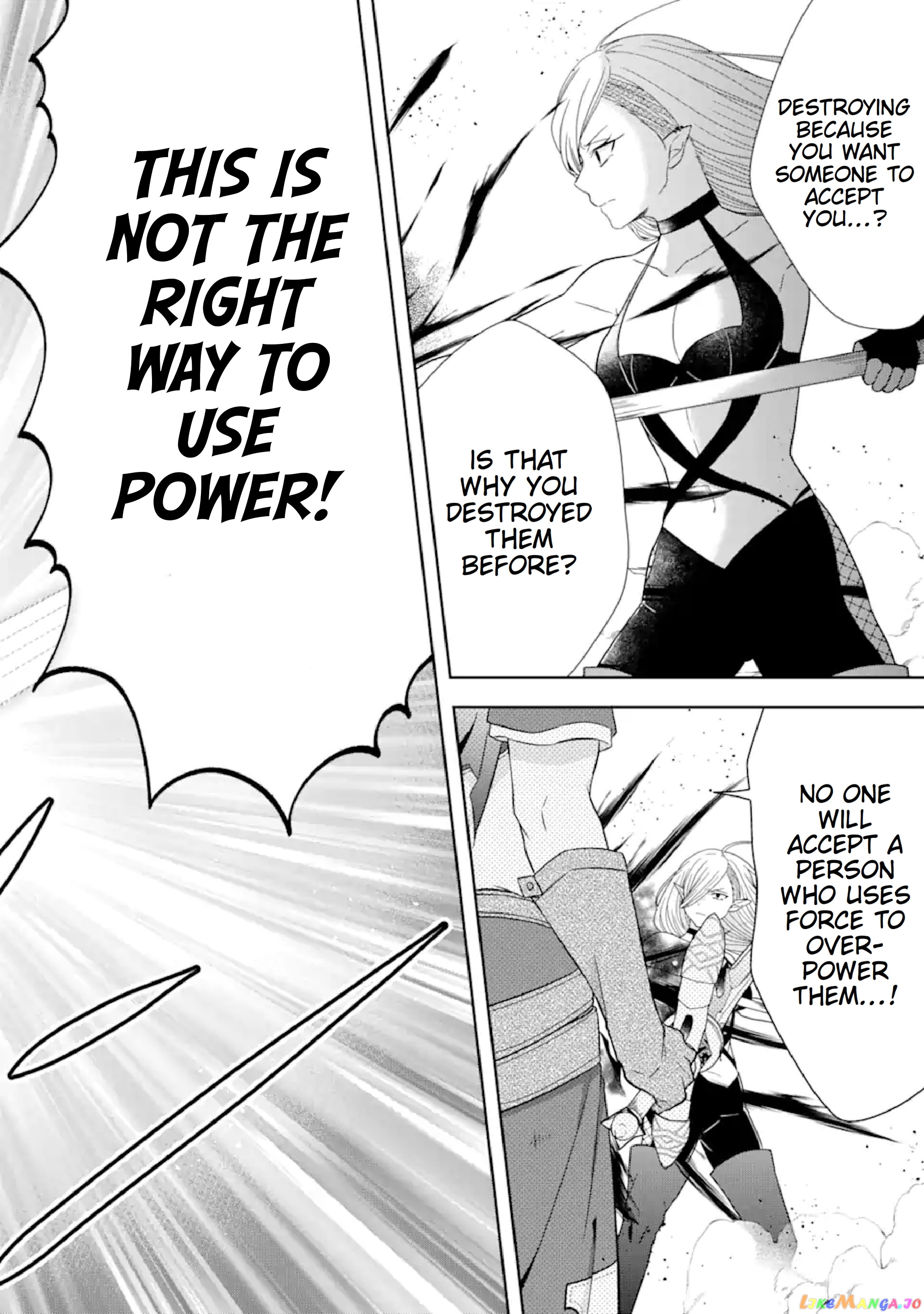 Reborn as a Feudal Lord Gathering a Talented Elite So This Land Can Thrive by Employing My Past Life Experiences as an Overworked White-Collar Worker chapter 25 - page 45