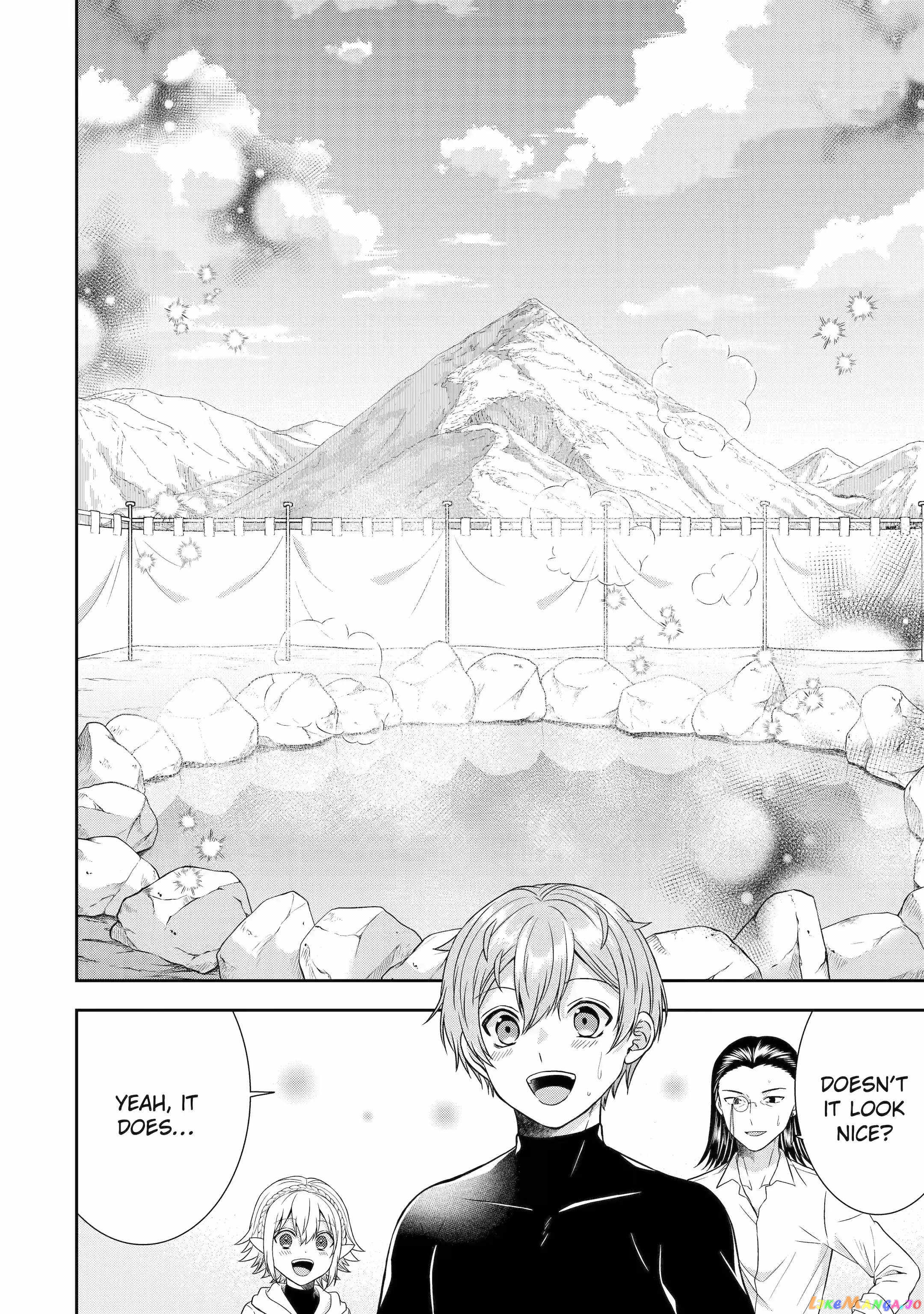 Reborn as a Feudal Lord Gathering a Talented Elite So This Land Can Thrive by Employing My Past Life Experiences as an Overworked White-Collar Worker chapter 20.2 - page 4