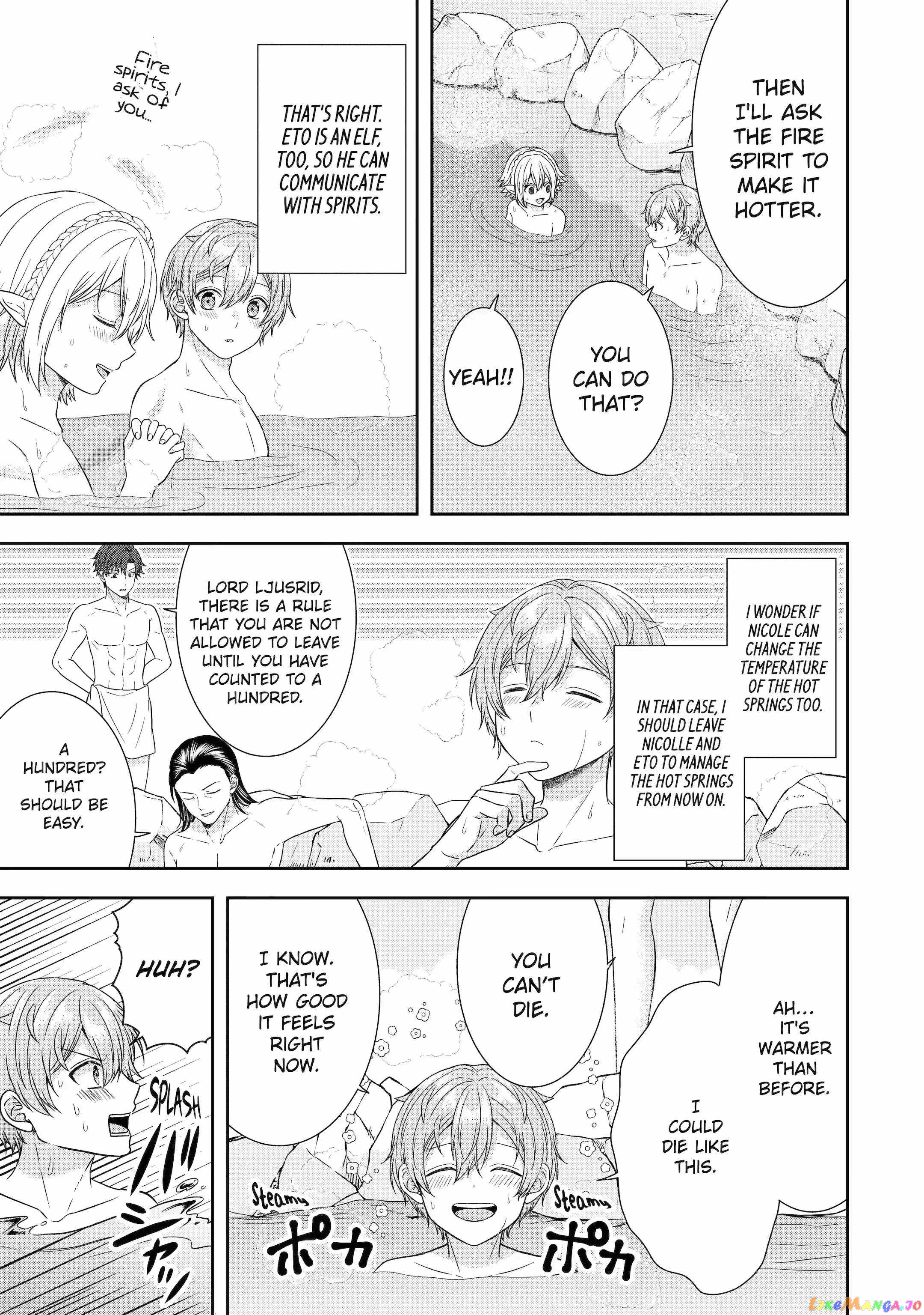 Reborn as a Feudal Lord Gathering a Talented Elite So This Land Can Thrive by Employing My Past Life Experiences as an Overworked White-Collar Worker chapter 20.2 - page 7