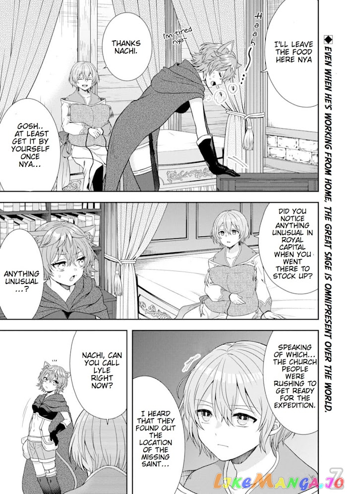 Reborn as a Feudal Lord Gathering a Talented Elite So This Land Can Thrive by Employing My Past Life Experiences as an Overworked White-Collar Worker chapter 6 - page 1