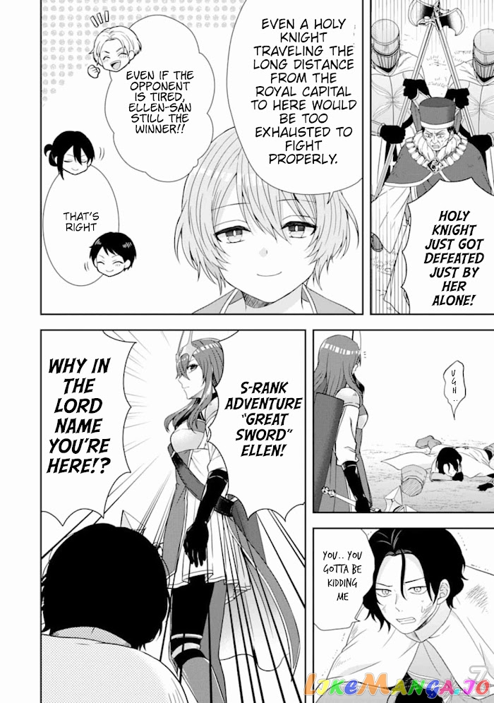 Reborn as a Feudal Lord Gathering a Talented Elite So This Land Can Thrive by Employing My Past Life Experiences as an Overworked White-Collar Worker chapter 6 - page 29