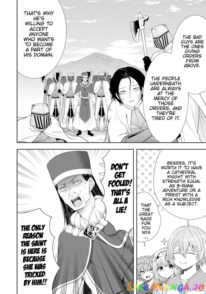 Reborn as a Feudal Lord Gathering a Talented Elite So This Land Can Thrive by Employing My Past Life Experiences as an Overworked White-Collar Worker chapter 6 - page 33