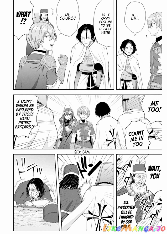 Reborn as a Feudal Lord Gathering a Talented Elite So This Land Can Thrive by Employing My Past Life Experiences as an Overworked White-Collar Worker chapter 6 - page 37