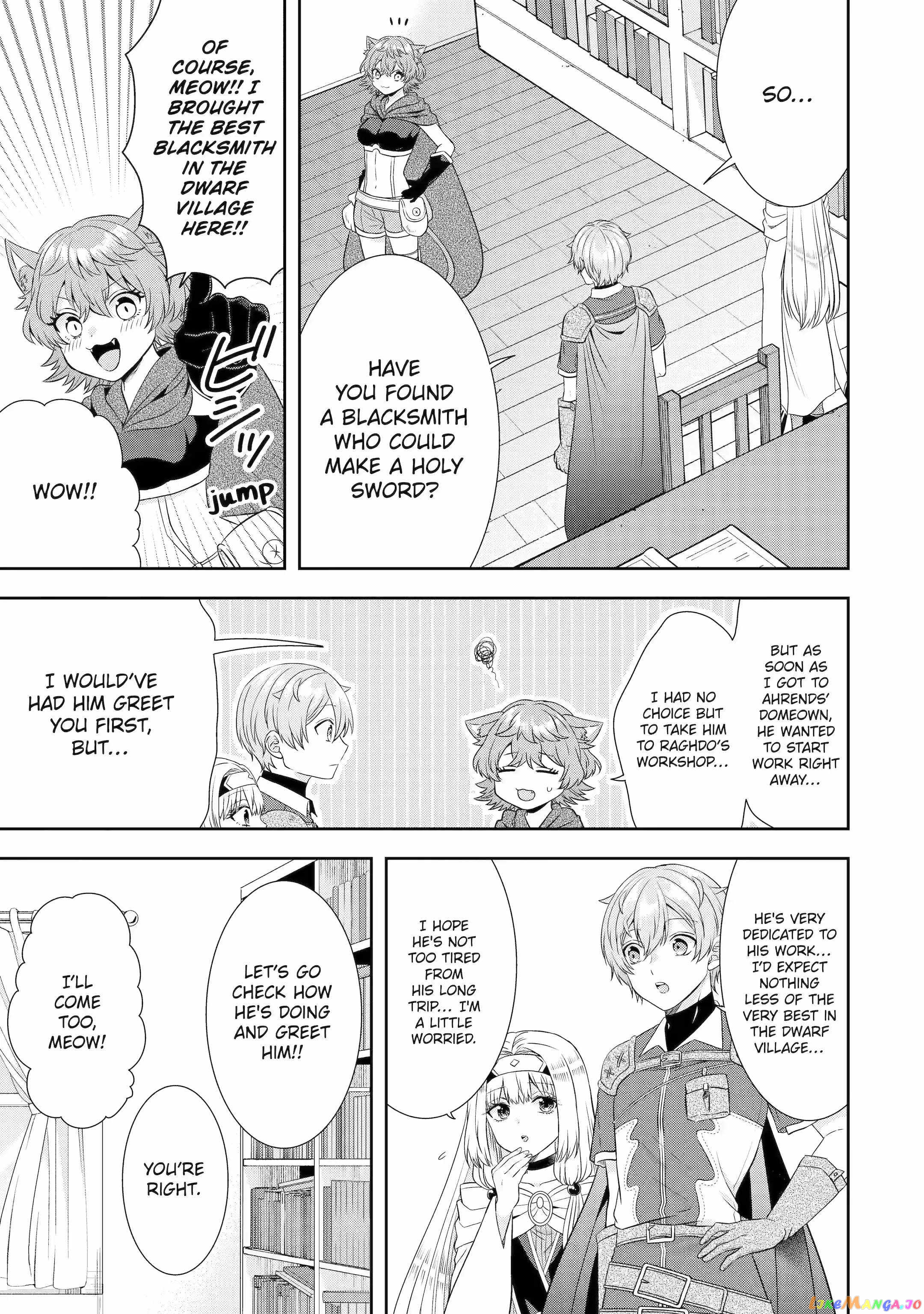 Reborn as a Feudal Lord Gathering a Talented Elite So This Land Can Thrive by Employing My Past Life Experiences as an Overworked White-Collar Worker chapter 21.1 - page 5