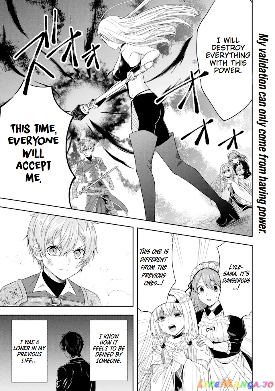 Reborn as a Feudal Lord Gathering a Talented Elite So This Land Can Thrive by Employing My Past Life Experiences as an Overworked White-Collar Worker chapter 26 - page 2