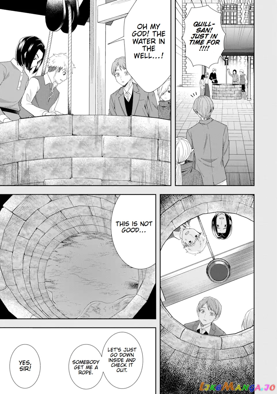 Reborn as a Feudal Lord Gathering a Talented Elite So This Land Can Thrive by Employing My Past Life Experiences as an Overworked White-Collar Worker chapter 26 - page 32