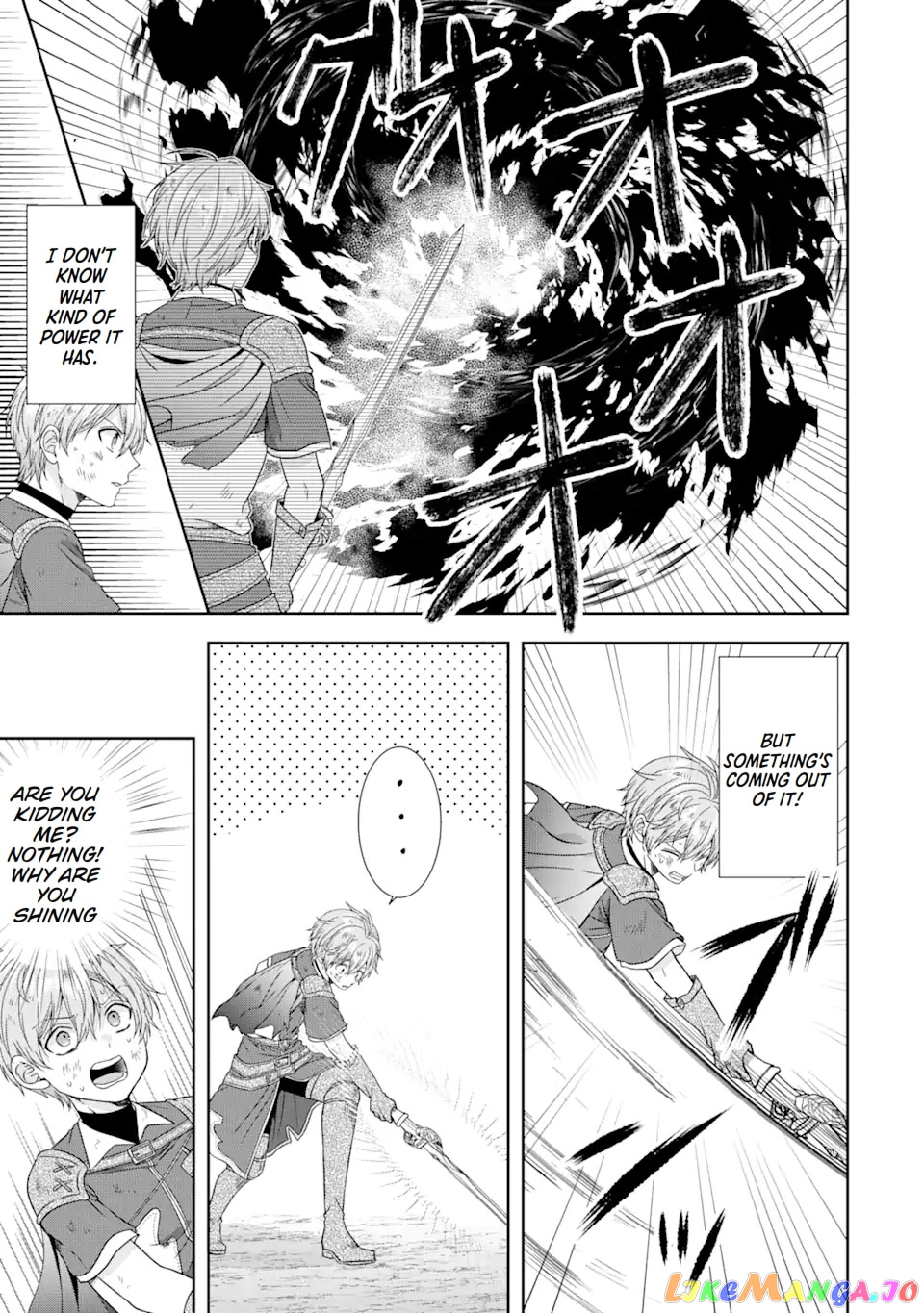 Reborn as a Feudal Lord Gathering a Talented Elite So This Land Can Thrive by Employing My Past Life Experiences as an Overworked White-Collar Worker chapter 26 - page 7