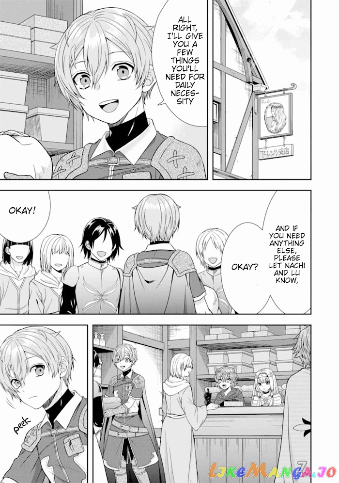 Reborn as a Feudal Lord Gathering a Talented Elite So This Land Can Thrive by Employing My Past Life Experiences as an Overworked White-Collar Worker chapter 7 - page 3
