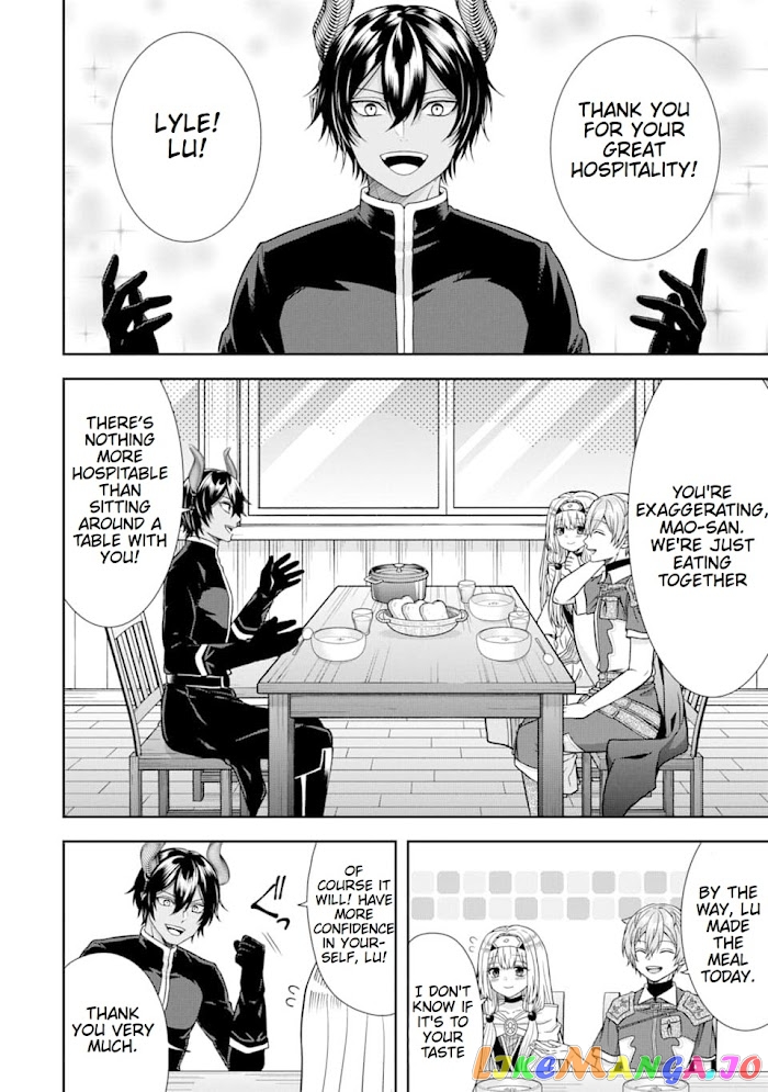 Reborn as a Feudal Lord Gathering a Talented Elite So This Land Can Thrive by Employing My Past Life Experiences as an Overworked White-Collar Worker chapter 8 - page 4