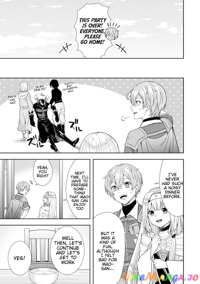Reborn as a Feudal Lord Gathering a Talented Elite So This Land Can Thrive by Employing My Past Life Experiences as an Overworked White-Collar Worker chapter 8 - page 9