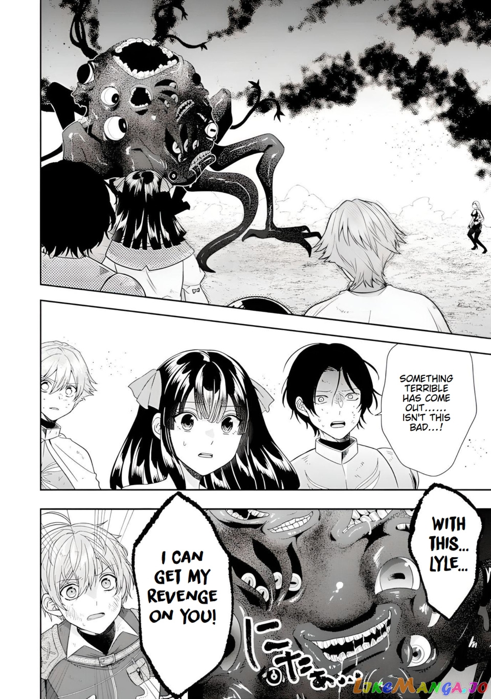 Reborn as a Feudal Lord Gathering a Talented Elite So This Land Can Thrive by Employing My Past Life Experiences as an Overworked White-Collar Worker chapter 28.1 - page 4