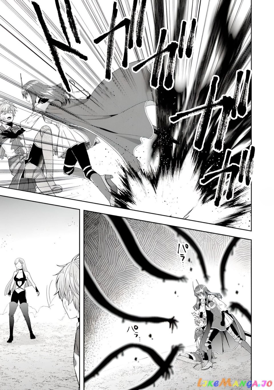 Reborn as a Feudal Lord Gathering a Talented Elite So This Land Can Thrive by Employing My Past Life Experiences as an Overworked White-Collar Worker chapter 28.1 - page 5