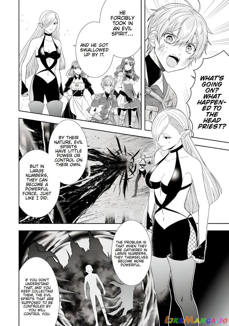Reborn as a Feudal Lord Gathering a Talented Elite So This Land Can Thrive by Employing My Past Life Experiences as an Overworked White-Collar Worker chapter 28.1 - page 6