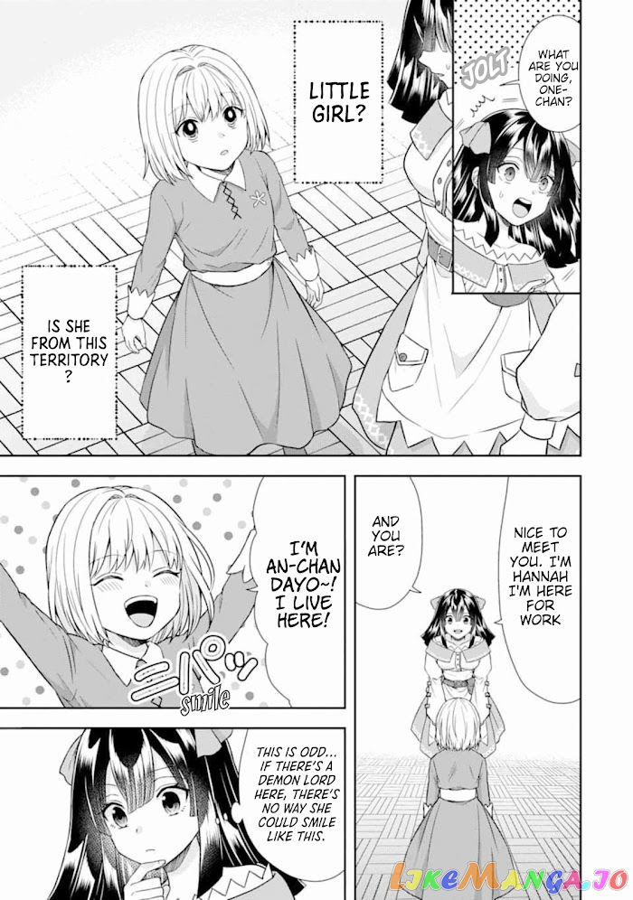 Reborn as a Feudal Lord Gathering a Talented Elite So This Land Can Thrive by Employing My Past Life Experiences as an Overworked White-Collar Worker chapter 9 - page 11