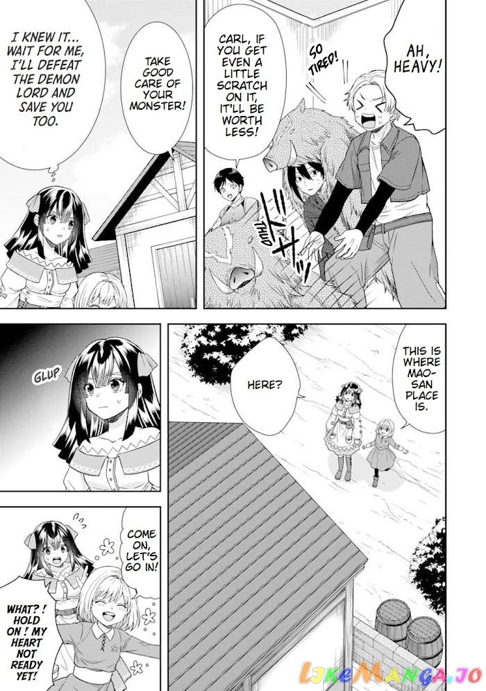 Reborn as a Feudal Lord Gathering a Talented Elite So This Land Can Thrive by Employing My Past Life Experiences as an Overworked White-Collar Worker chapter 9 - page 17
