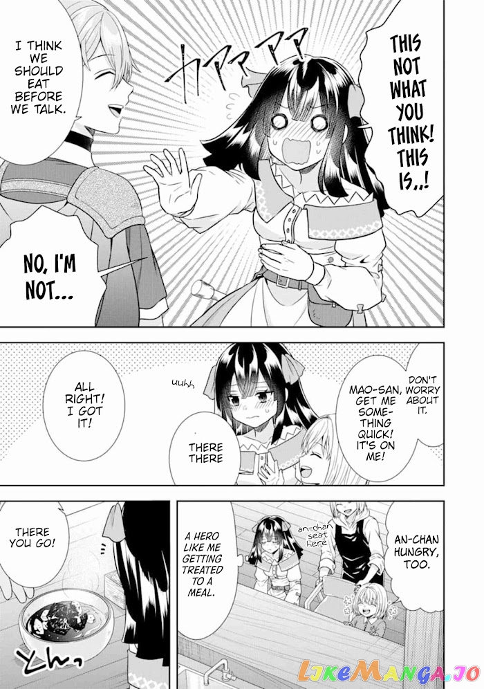 Reborn as a Feudal Lord Gathering a Talented Elite So This Land Can Thrive by Employing My Past Life Experiences as an Overworked White-Collar Worker chapter 9 - page 21