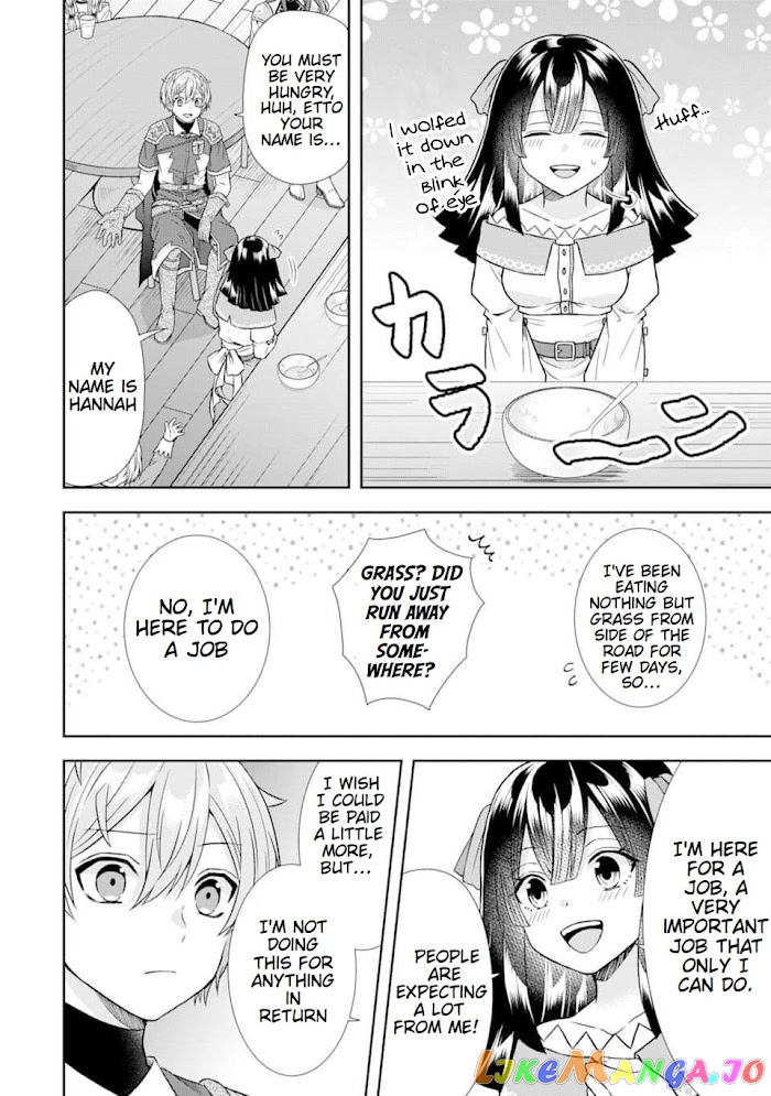 Reborn as a Feudal Lord Gathering a Talented Elite So This Land Can Thrive by Employing My Past Life Experiences as an Overworked White-Collar Worker chapter 9 - page 24
