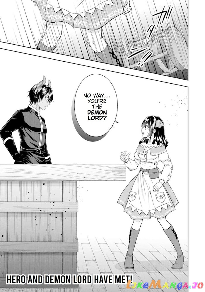 Reborn as a Feudal Lord Gathering a Talented Elite So This Land Can Thrive by Employing My Past Life Experiences as an Overworked White-Collar Worker chapter 9 - page 31