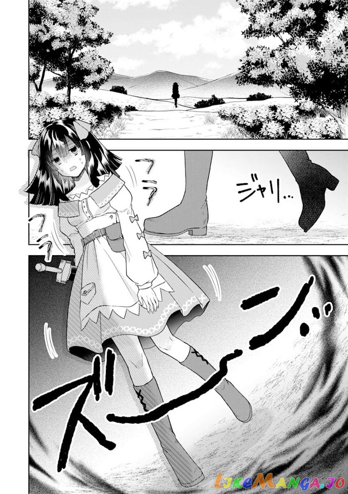 Reborn as a Feudal Lord Gathering a Talented Elite So This Land Can Thrive by Employing My Past Life Experiences as an Overworked White-Collar Worker chapter 9 - page 4