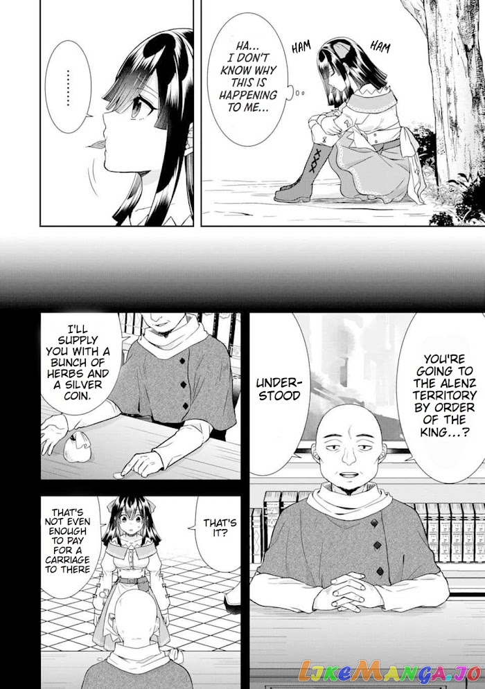Reborn as a Feudal Lord Gathering a Talented Elite So This Land Can Thrive by Employing My Past Life Experiences as an Overworked White-Collar Worker chapter 9 - page 6