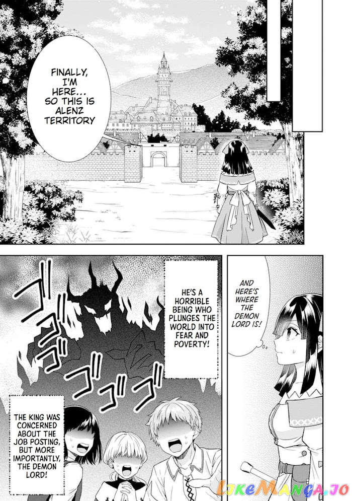 Reborn as a Feudal Lord Gathering a Talented Elite So This Land Can Thrive by Employing My Past Life Experiences as an Overworked White-Collar Worker chapter 9 - page 9