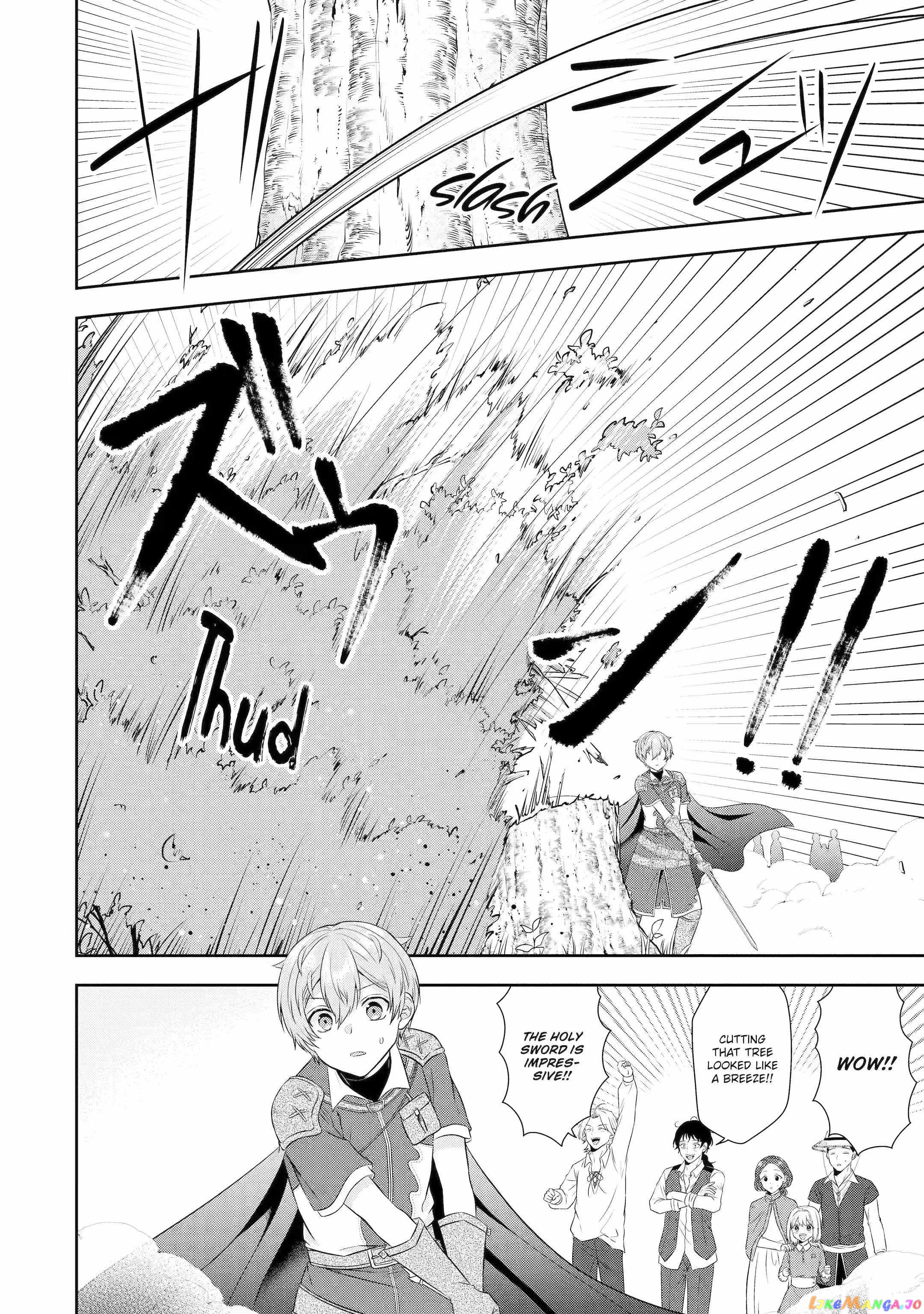 Reborn as a Feudal Lord Gathering a Talented Elite So This Land Can Thrive by Employing My Past Life Experiences as an Overworked White-Collar Worker chapter 22.1 - page 4