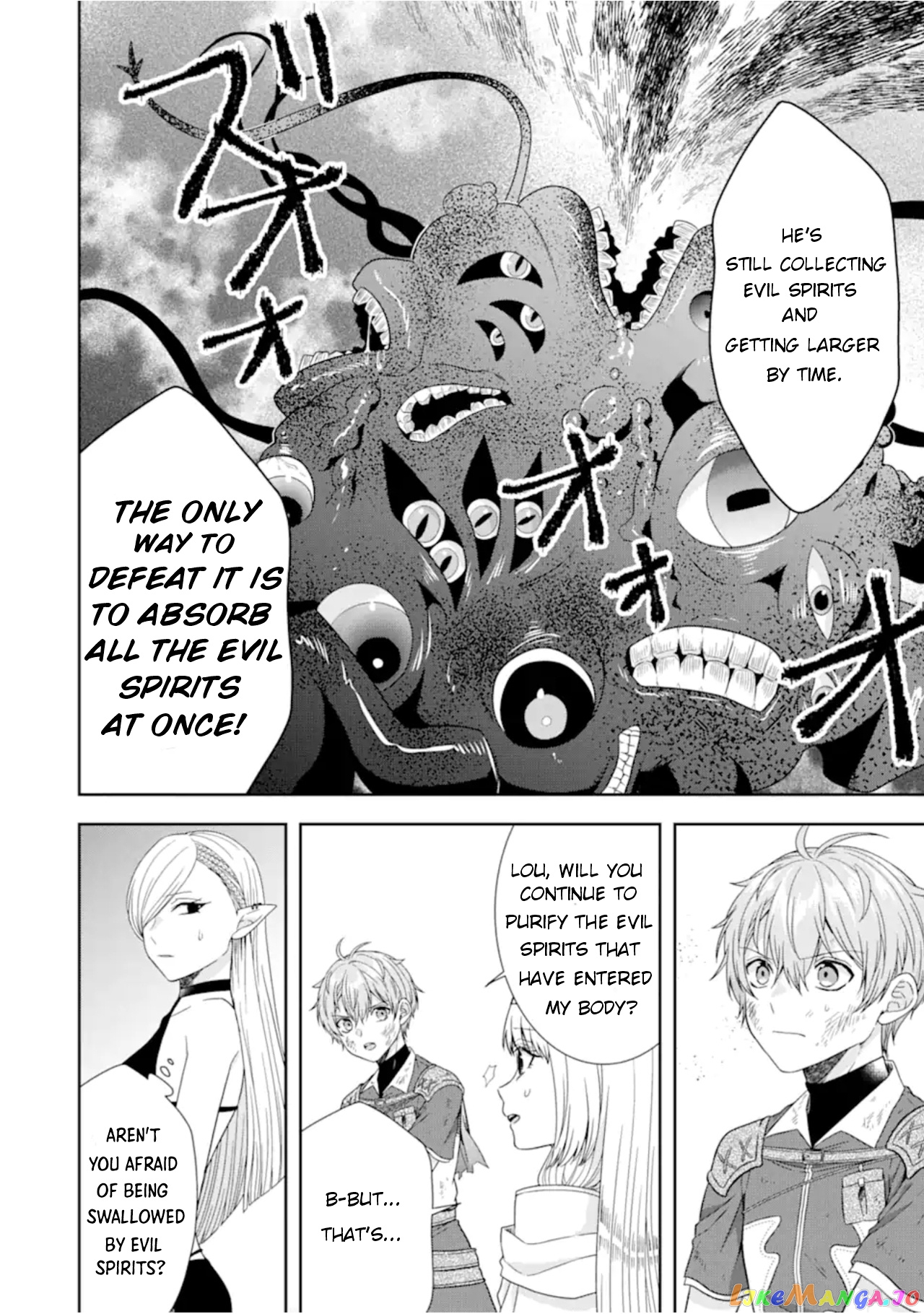 Reborn as a Feudal Lord Gathering a Talented Elite So This Land Can Thrive by Employing My Past Life Experiences as an Overworked White-Collar Worker chapter 28.2 - page 5