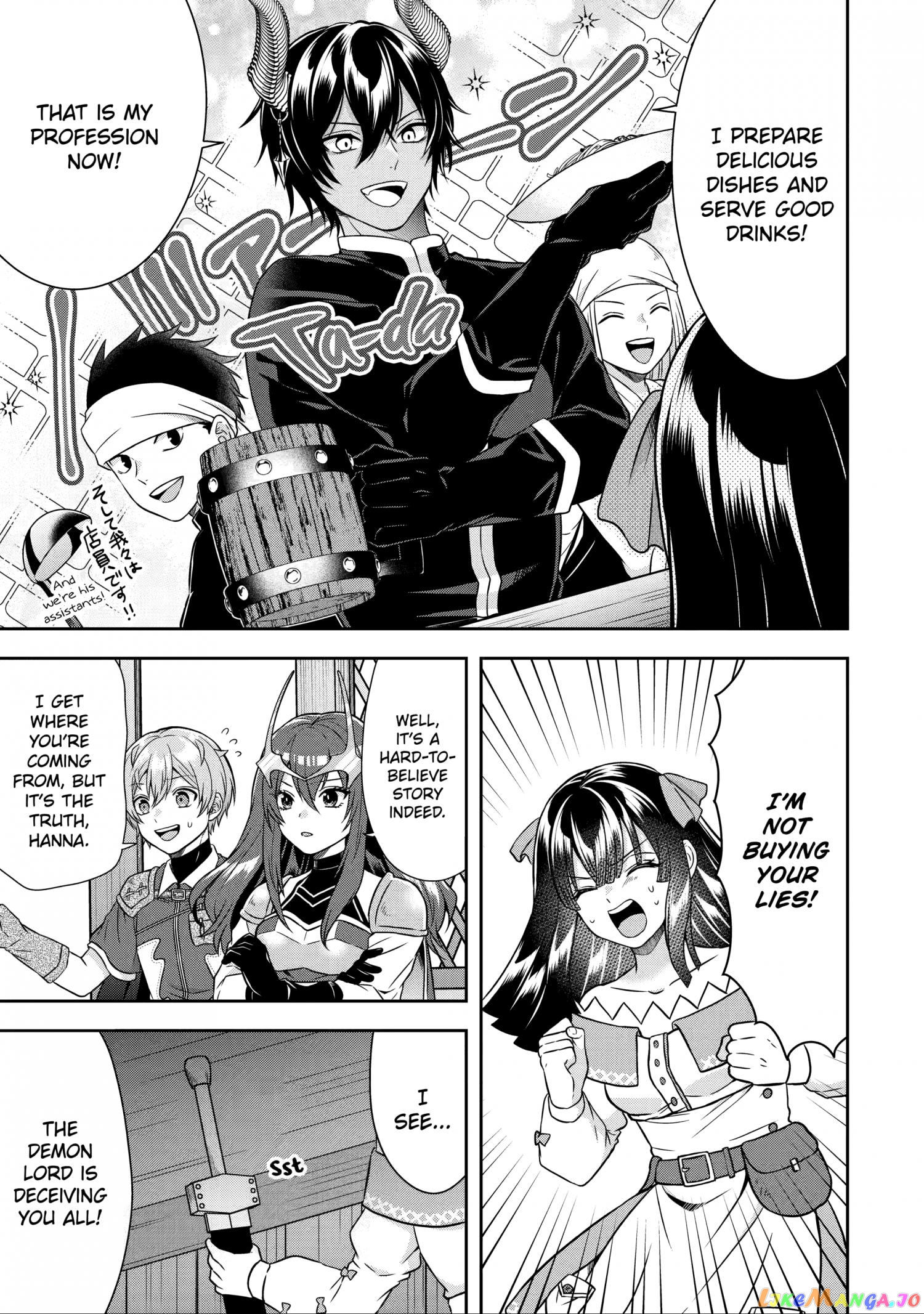 Reborn as a Feudal Lord Gathering a Talented Elite So This Land Can Thrive by Employing My Past Life Experiences as an Overworked White-Collar Worker chapter 10 - page 7
