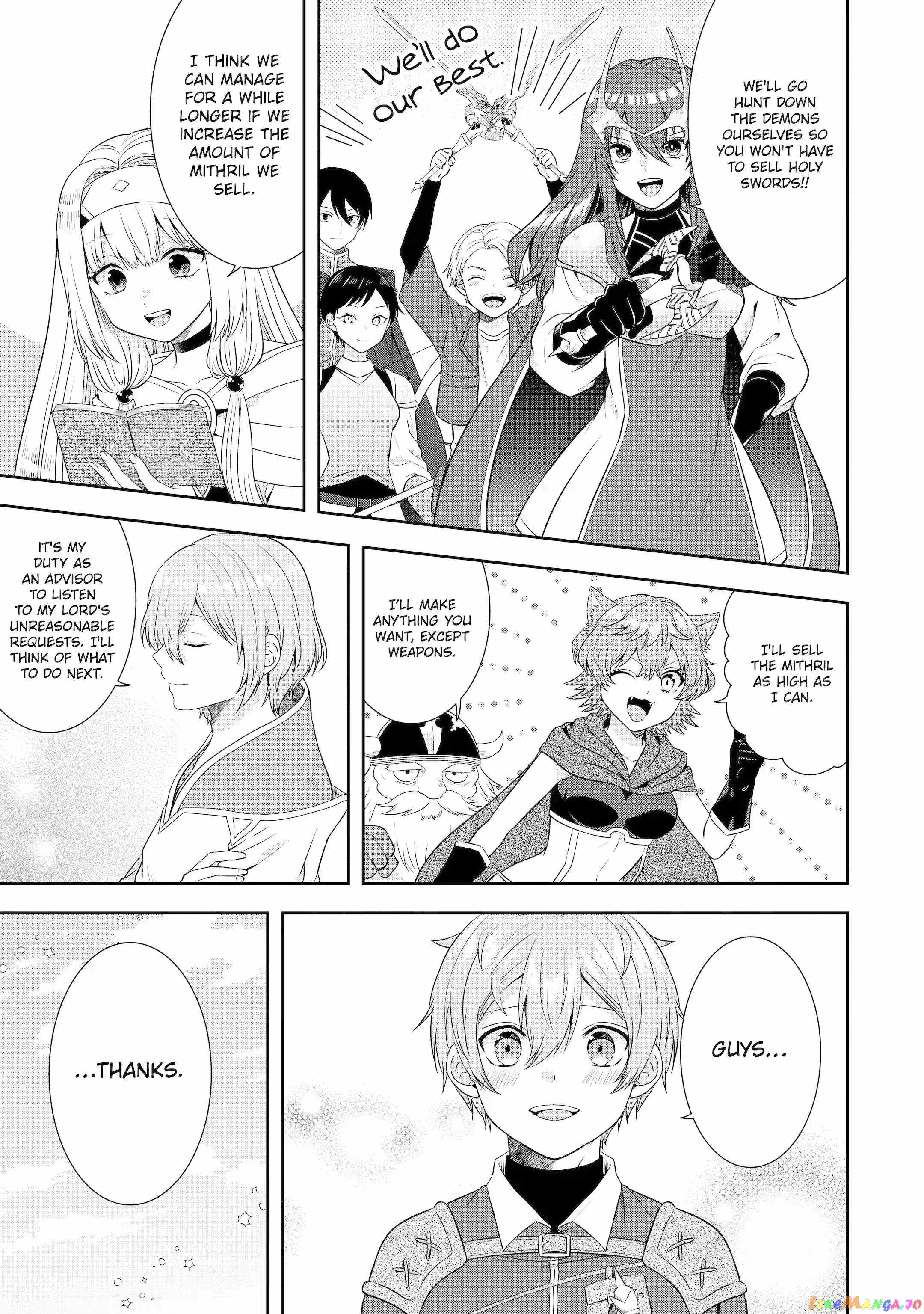 Reborn as a Feudal Lord Gathering a Talented Elite So This Land Can Thrive by Employing My Past Life Experiences as an Overworked White-Collar Worker chapter 22.2 - page 7