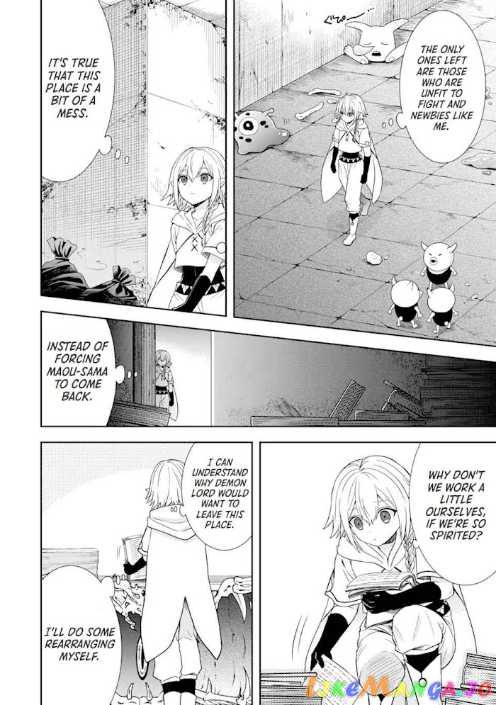 Reborn as a Feudal Lord Gathering a Talented Elite So This Land Can Thrive by Employing My Past Life Experiences as an Overworked White-Collar Worker chapter 12 - page 2