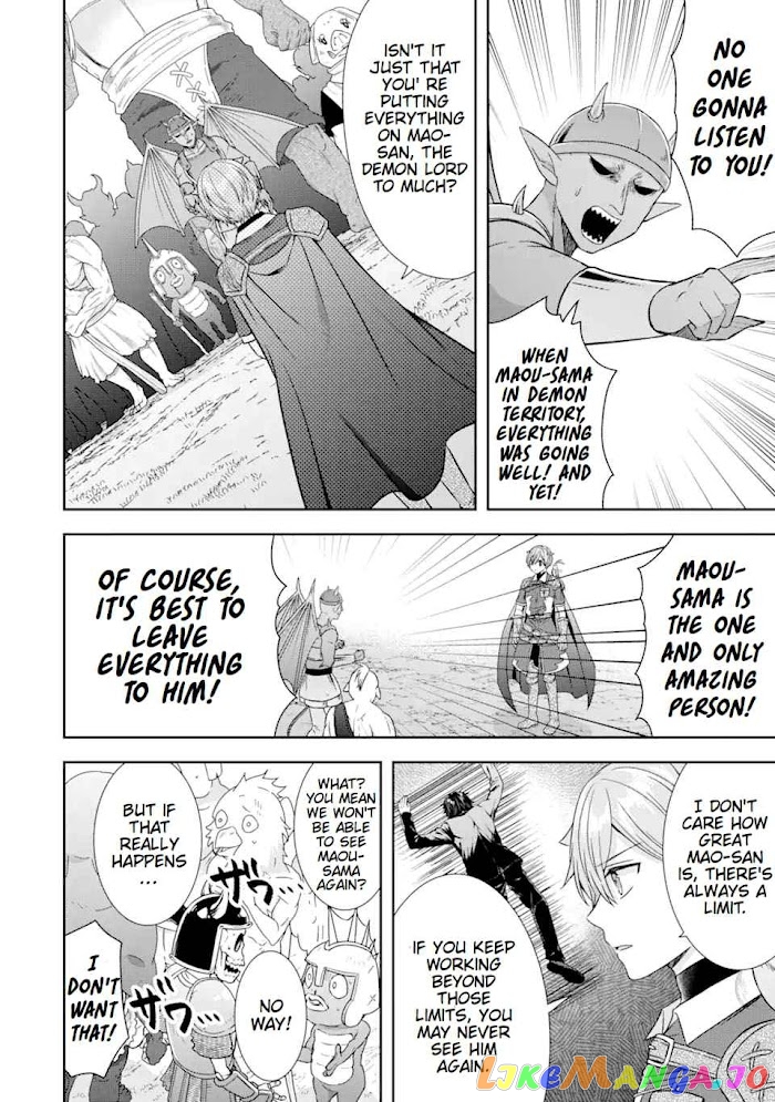 Reborn as a Feudal Lord Gathering a Talented Elite So This Land Can Thrive by Employing My Past Life Experiences as an Overworked White-Collar Worker chapter 12 - page 36