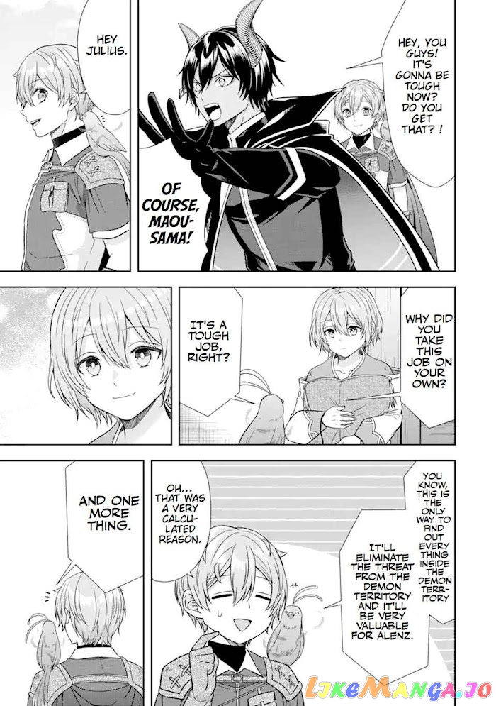Reborn as a Feudal Lord Gathering a Talented Elite So This Land Can Thrive by Employing My Past Life Experiences as an Overworked White-Collar Worker chapter 12 - page 45