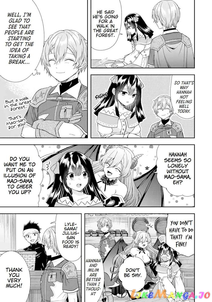 Reborn as a Feudal Lord Gathering a Talented Elite So This Land Can Thrive by Employing My Past Life Experiences as an Overworked White-Collar Worker chapter 12 - page 7