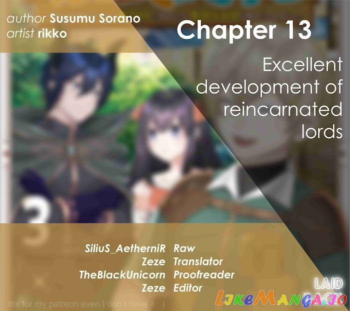 Reborn as a Feudal Lord Gathering a Talented Elite So This Land Can Thrive by Employing My Past Life Experiences as an Overworked White-Collar Worker chapter 13 - page 1