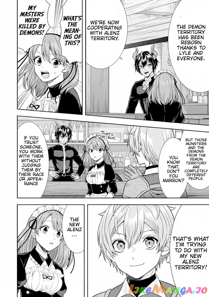 Reborn as a Feudal Lord Gathering a Talented Elite So This Land Can Thrive by Employing My Past Life Experiences as an Overworked White-Collar Worker chapter 13 - page 29