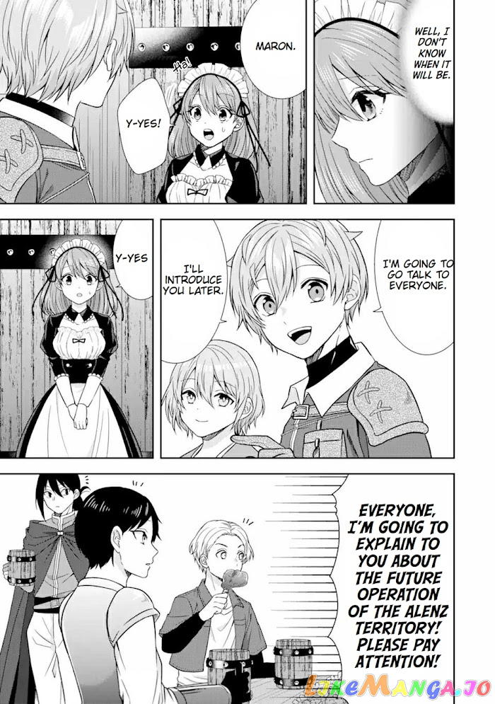 Reborn as a Feudal Lord Gathering a Talented Elite So This Land Can Thrive by Employing My Past Life Experiences as an Overworked White-Collar Worker chapter 13 - page 32