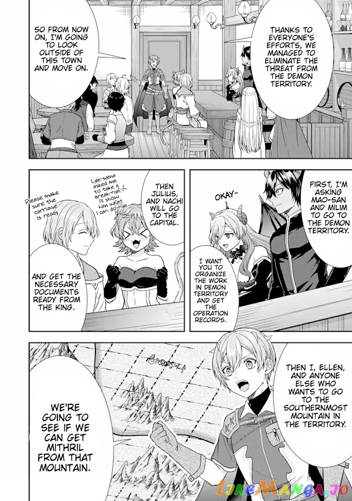 Reborn as a Feudal Lord Gathering a Talented Elite So This Land Can Thrive by Employing My Past Life Experiences as an Overworked White-Collar Worker chapter 13 - page 33