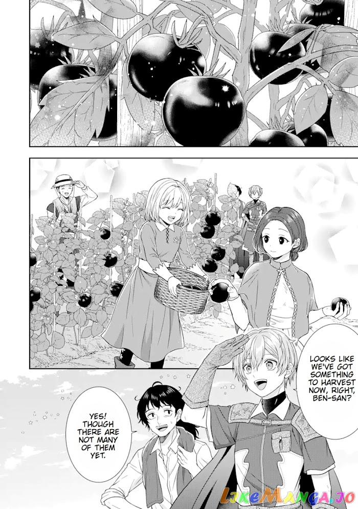Reborn as a Feudal Lord Gathering a Talented Elite So This Land Can Thrive by Employing My Past Life Experiences as an Overworked White-Collar Worker chapter 13 - page 5