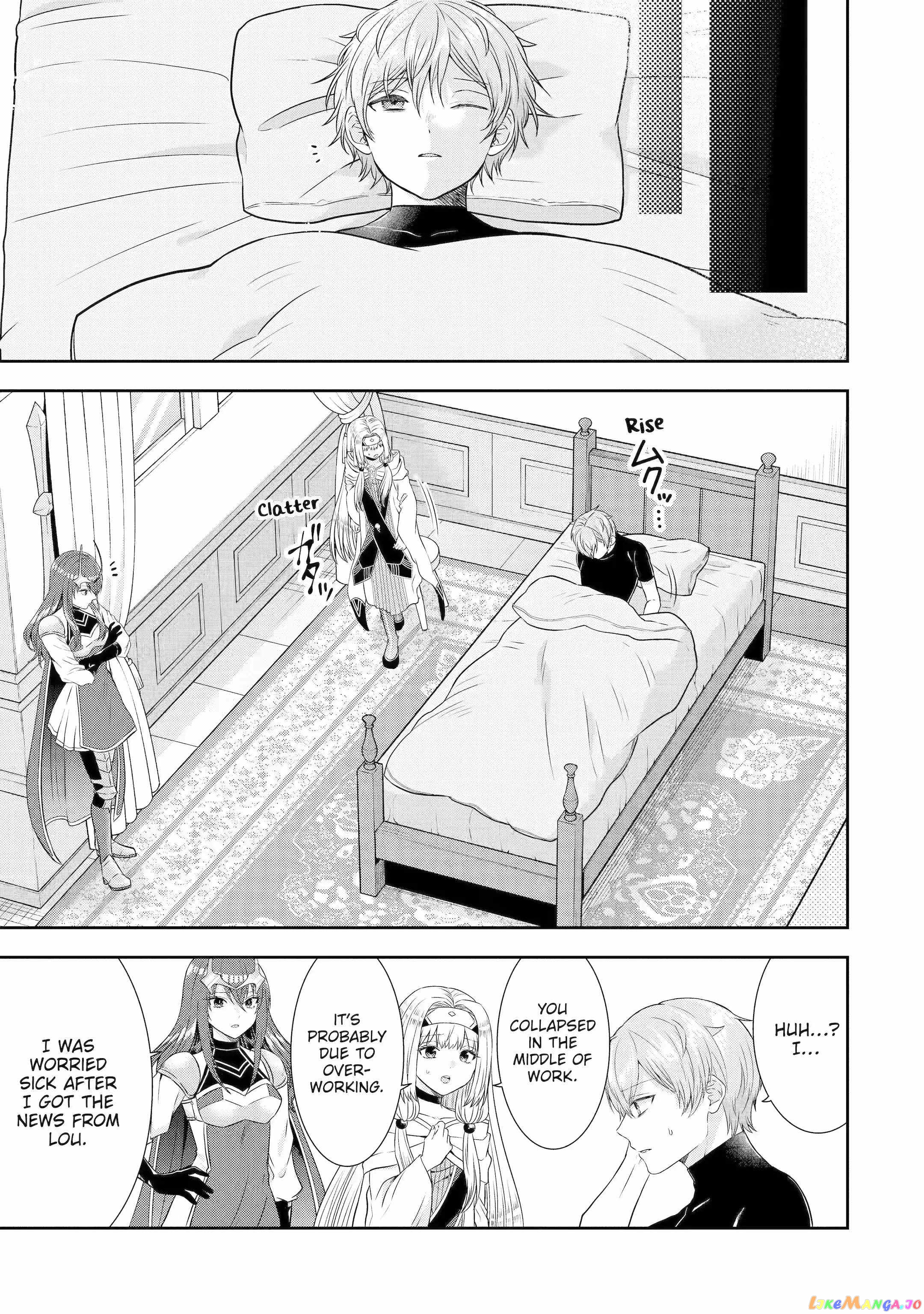 Reborn as a Feudal Lord Gathering a Talented Elite So This Land Can Thrive by Employing My Past Life Experiences as an Overworked White-Collar Worker chapter 23.2 - page 11