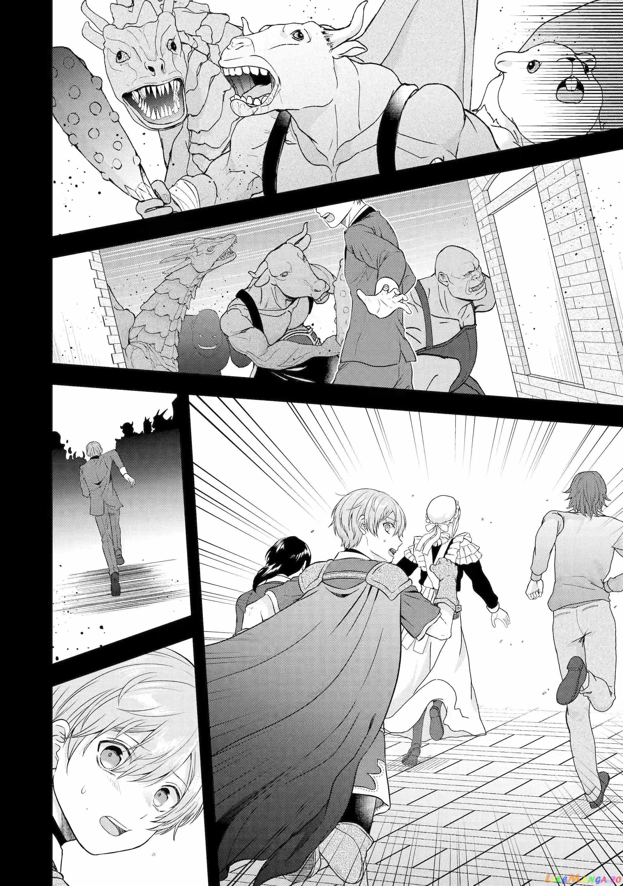 Reborn as a Feudal Lord Gathering a Talented Elite So This Land Can Thrive by Employing My Past Life Experiences as an Overworked White-Collar Worker chapter 23.2 - page 2