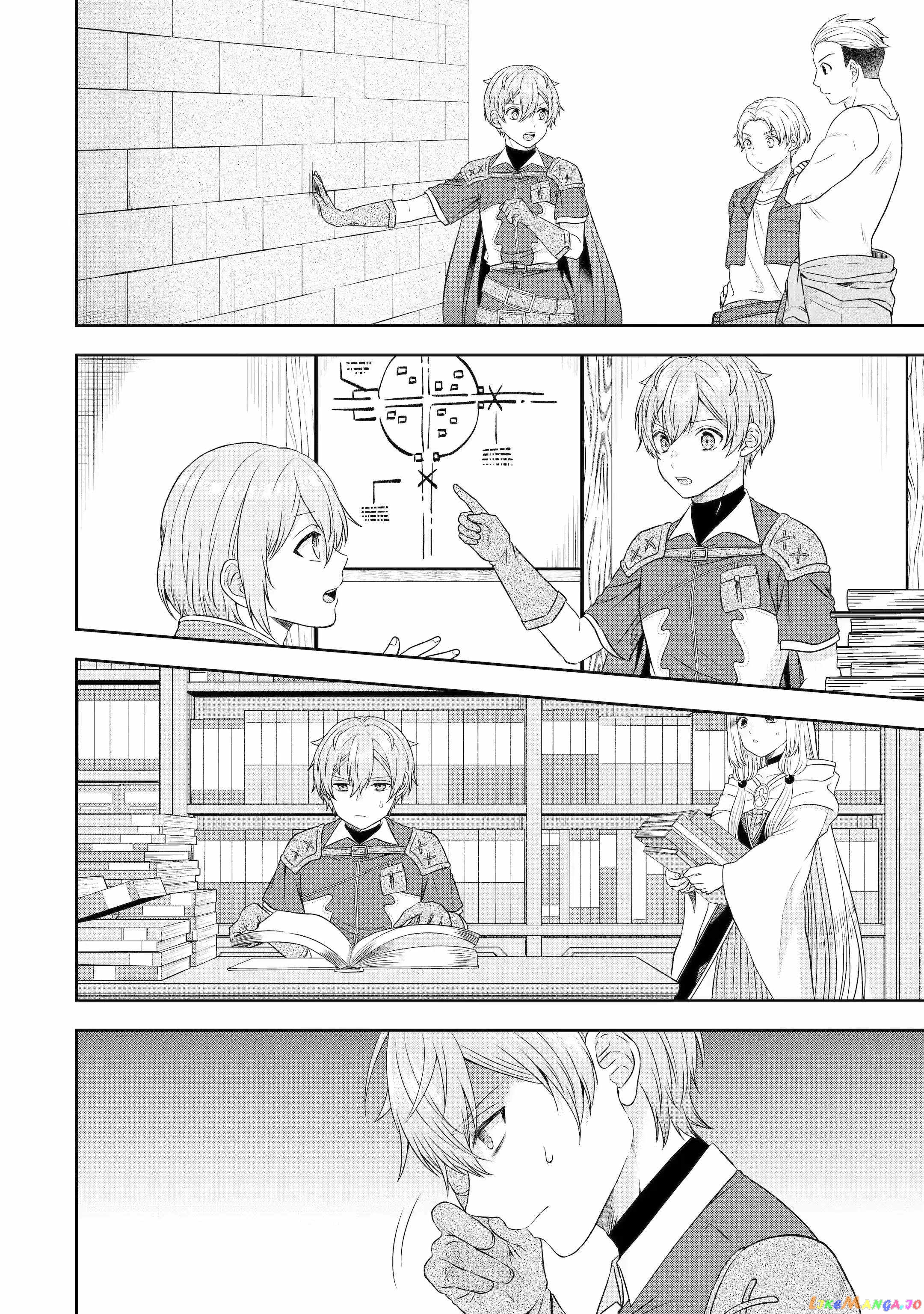 Reborn as a Feudal Lord Gathering a Talented Elite So This Land Can Thrive by Employing My Past Life Experiences as an Overworked White-Collar Worker chapter 23.2 - page 6