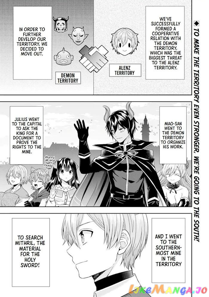 Reborn as a Feudal Lord Gathering a Talented Elite So This Land Can Thrive by Employing My Past Life Experiences as an Overworked White-Collar Worker chapter 14 - page 1