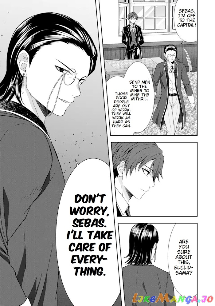 Reborn as a Feudal Lord Gathering a Talented Elite So This Land Can Thrive by Employing My Past Life Experiences as an Overworked White-Collar Worker chapter 14 - page 10