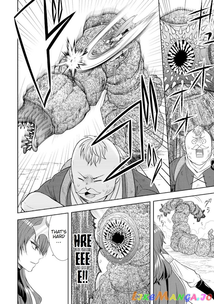 Reborn as a Feudal Lord Gathering a Talented Elite So This Land Can Thrive by Employing My Past Life Experiences as an Overworked White-Collar Worker chapter 14 - page 18